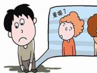 石家庄途盼商贸有限公司