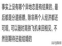 石家庄途盼商贸有限公司