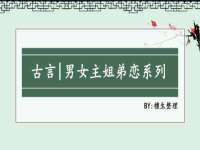 石家庄途盼商贸有限公司