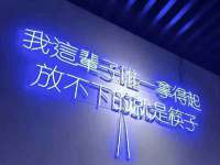 石家庄途盼商贸有限公司