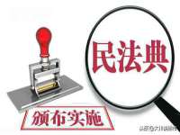 石家庄途盼商贸有限公司