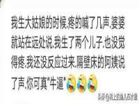石家庄途盼商贸有限公司