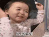 石家庄途盼商贸有限公司