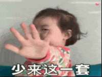 石家庄途盼商贸有限公司