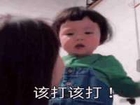 石家庄途盼商贸有限公司