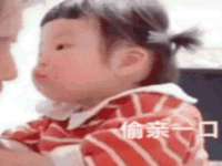 石家庄途盼商贸有限公司