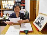 石家庄途盼商贸有限公司