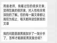 石家庄途盼商贸有限公司