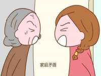 石家庄途盼商贸有限公司