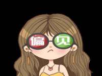 石家庄途盼商贸有限公司
