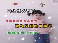 石家庄途盼商贸有限公司