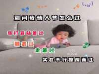石家庄途盼商贸有限公司