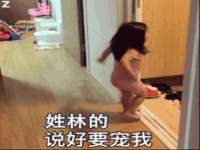 石家庄途盼商贸有限公司