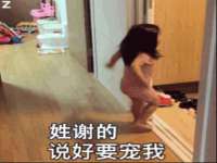石家庄途盼商贸有限公司