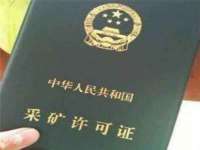石家庄途盼商贸有限公司
