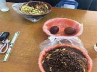 石家庄途盼商贸有限公司