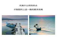 石家庄途盼商贸有限公司