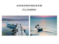 石家庄途盼商贸有限公司