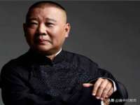 石家庄途盼商贸有限公司