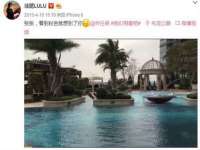 石家庄途盼商贸有限公司