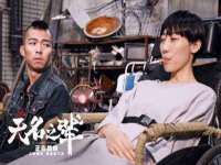 石家庄途盼商贸有限公司
