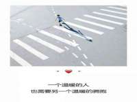 石家庄途盼商贸有限公司