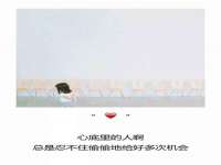 石家庄途盼商贸有限公司