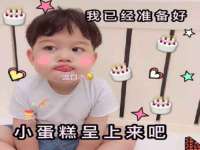 石家庄途盼商贸有限公司