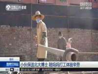石家庄途盼商贸有限公司