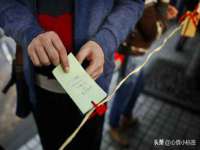 石家庄途盼商贸有限公司