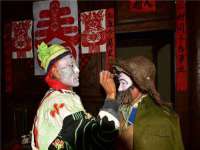 石家庄途盼商贸有限公司