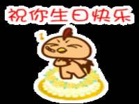 石家庄途盼商贸有限公司