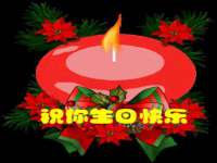 石家庄途盼商贸有限公司