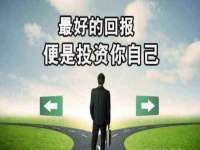石家庄途盼商贸有限公司