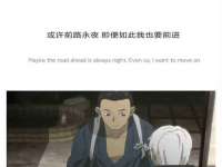 石家庄途盼商贸有限公司