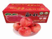 石家庄途盼商贸有限公司