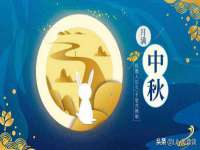 石家庄途盼商贸有限公司
