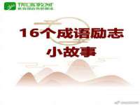 石家庄途盼商贸有限公司