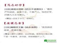 石家庄途盼商贸有限公司