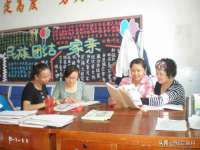 石家庄途盼商贸有限公司