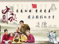 石家庄途盼商贸有限公司