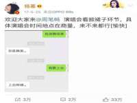 石家庄途盼商贸有限公司
