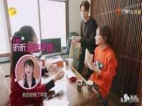石家庄途盼商贸有限公司