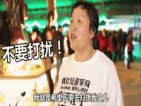 石家庄途盼商贸有限公司