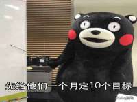 石家庄途盼商贸有限公司