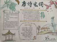 石家庄途盼商贸有限公司