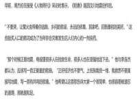 石家庄途盼商贸有限公司
