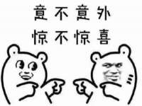 石家庄途盼商贸有限公司