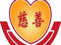 石家庄途盼商贸有限公司
