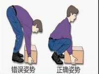 石家庄途盼商贸有限公司